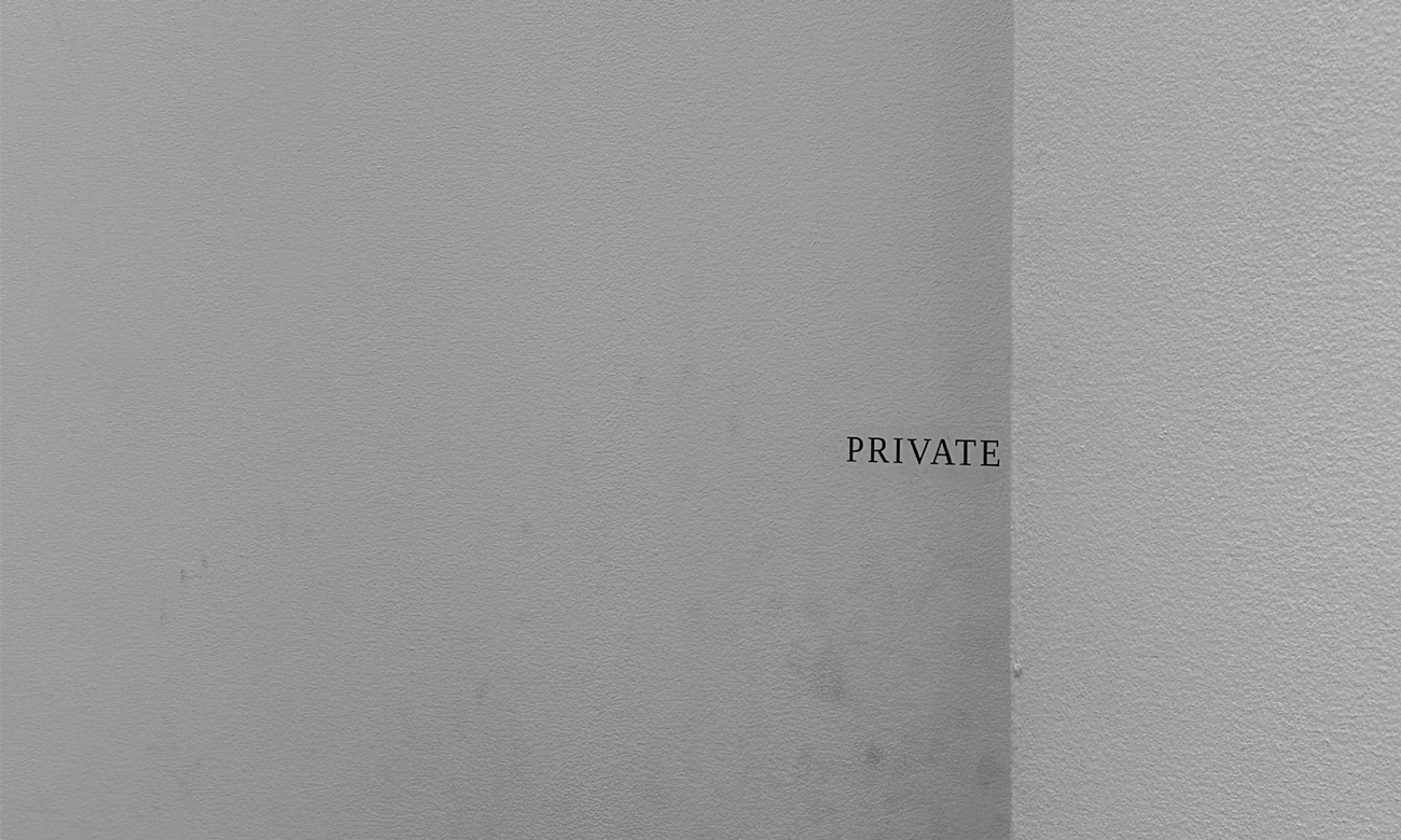 Private
